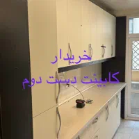 خریدارو فروشنده انواع کابینت دست دوم