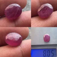 نگین انگشتر|جواهرات|گرگان, |دیوار