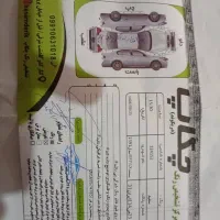 سمند EF7|خودرو سواری و وانت|خرمآباد, |دیوار