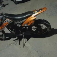 فلات ktm