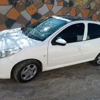 207پانوروما فول