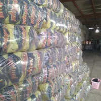 زغال کبابی خودسوز