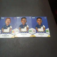 کیمدی فوتبال|اسباب‌‌بازی|اشکذر, |دیوار