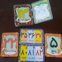 ابزار، کتاب و کارت آموزشی کودک از ۲ تا ۷ سال|اسباببازی|تهران, دانشگاه شریف|دیوار