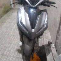 موتور
