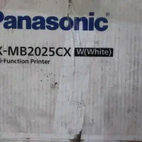 پرینتر اسکنر کپی فکس پاناسونیک