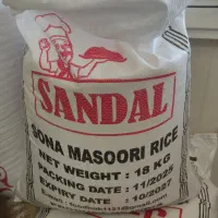 برنج عنبربو هندی