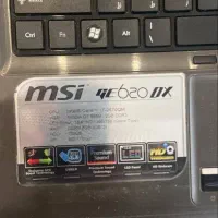 نرم افزارحسابداری هلوبه همراه قفل سخت دفزاری