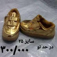 کفش بچگانه