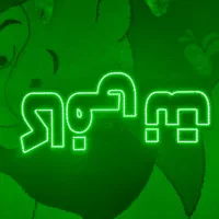 تابلو ال ای دی آکبند بدلیل جمع کردن مغازه