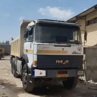 اویکو ۳۳۰اوراقی