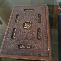کتاب|کلکسیون و سرگرمی|تهران, باغ فیض|دیوار
