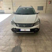 h30 معاوضه با ۲۰۷