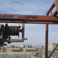 بالابر  نو|مصالح و تجهیزات ساختمان|سهند, |دیوار