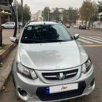 کوئیک ۱۴۰۱ نقره ای