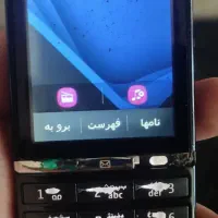 گوشی نوکیا|موبایل|سرپل ذهاب, |دیوار