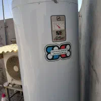 ابگرمکن