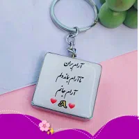 انواع جاسویچی. آویز. مگنت با عکس طرح دلخواه|کلکسیون و سرگرمی|میناب, |دیوار