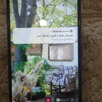 گوشی ردمی نوت ۹
