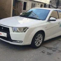 دناپلاس اتومات