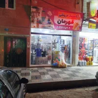 مغازه|فروش مغازه و غرفه|پاکدشت, پاکدشت (مامازند)|دیوار