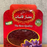 زعفران ممتاز قائنات|خوردنی و آشامیدنی|شیراز, مبعث|دیوار