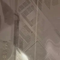 لپ تاپ Asus ROG Strix G16 G614JVR-ES94-i9|رایانه همراه|تهران, شهرک غرب|دیوار