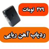 کاملا تضمینی  ecu|خدمات موتور و ماشین|زاهدان, |دیوار