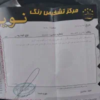 تیبا ۱ مدل ۹۶|خودرو سواری و وانت|سبزوار, شرق کال عیدگاه|دیوار