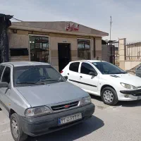 شاگرد نقاش|استخدام صنعتی، فنی، مهندسی|رباط‌کریم, رباط‌کریم|دیوار
