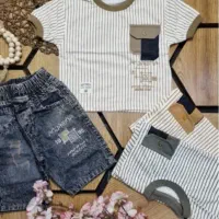 ست پسرانه مجلسی با شلوارک لی