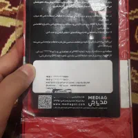 گوشیREDTone|موبایل|شیراز, گویم|دیوار