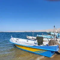 تشت قایق جلد