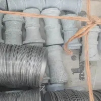 سری قلیان سنگی