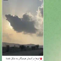 سایمااس‌دوگانه‌شرکتی