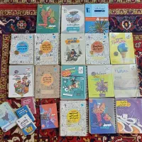 کتاب کنکور انسانی