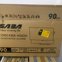 هود|هود|بوشهر, |دیوار