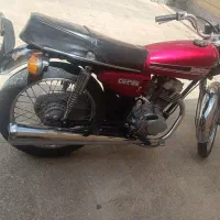 مدل 94 مدارک تکمیل