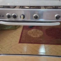 فروش گاز فردار