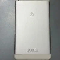 تبلت