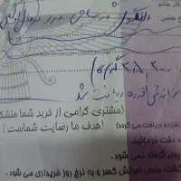 دستبند طلا|جواهرات|کرج, حصارک پایین|دیوار