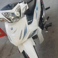 ویو آشیل