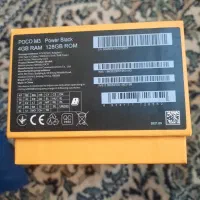 فروش گوشی POCO M3|موبایل|شیراز, گلکوب|دیوار