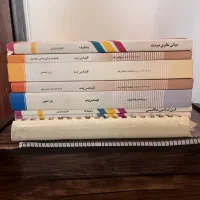 کنابهای ارشد معماری