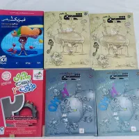 کتاب تست رشته ریاضی فیزیک