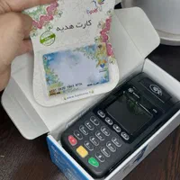 کارتخوان سیار آکبند پوز بیسیم H9|فروشگاه و مغازه|اصفهان, باب الدشت|دیوار