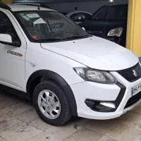 کوییک اقساطی ساینا اقساطی (تحویل فوری)