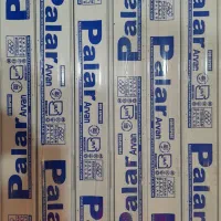 دفتر فروش کارخانه کرکره برقی آراکرول در اردبیل|خدمات پیشه و مهارت|اردبیل, |دیوار