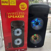 اسپیکر برند بوکو (BUKU)