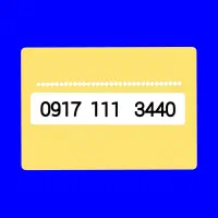 رُند...سری اول سیم کارت با شماره های ریز